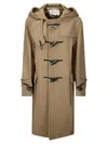 Victoria Beckham Hooded Long Length Structured Coat In Brown