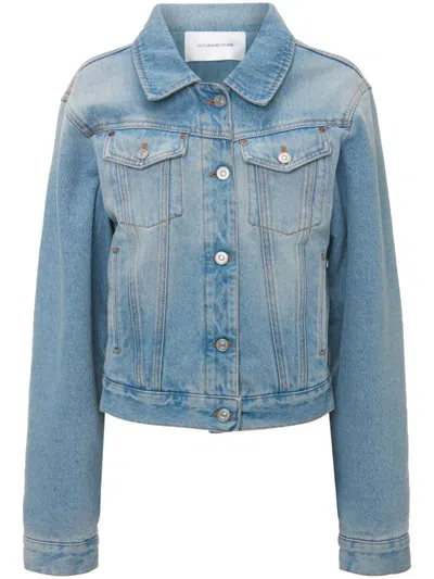 VICTORIA BECKHAM PADDED DENIM JACKET