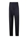 Victoria Beckham Wide Leg Trouser In Blue