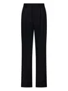 Victoria Beckham Pleated Straight Trousers In Black
