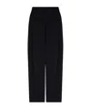 Victoria Beckham Pleated Trousers In Black