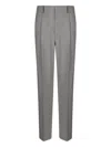 Victoria Beckham Straight-leg Trousers With Tailored Silhouette And Subtle Sheen In Gray