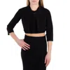 Victoria Beckham Vb Body Black Stretch-knit Cardigan In Black