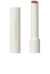 Victoria Beckham Posh Balm In Brown