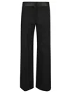 Shop Victoria Beckham Side Panel Trouser