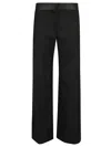Victoria Beckham Side Panel Wool-blend Wide-leg Pants In Black