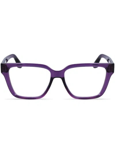 Victoria Beckham Square-frame Glasses In Brown