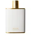 Victoria Beckham Suite 302 50ml Eau De Parfum In White