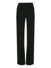 Victoria Beckham Tailored Straight Leg Trousers In Black