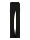 Victoria Beckham Tailored Straight Leg Trousers In Black