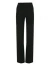 Victoria Beckham Tailored Straight Leg Trousers In Black