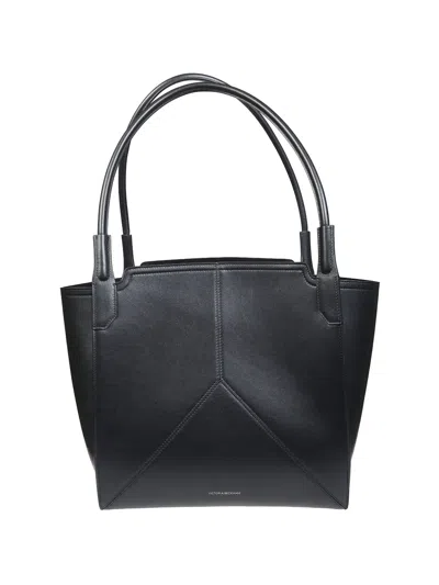 Victoria Beckham Topstitched Leather Tote Bag In Black