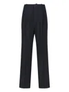 Victoria Beckham Virgin Wool Pants In Black