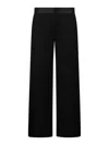 Victoria Beckham Side Panel Wool-blend Wide-leg Pants In Black