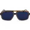 Victoria Beckham Double Bridge Aviator Frame Sunglasses In Striped Khaki