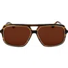 Victoria Beckham V Line 58mm Navigator Sunglasses In Striped Tobacco