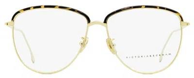 Victoria Beckham Vb2100 Tea Cup Metal Eyeglasses In White