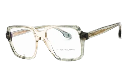 Victoria Beckham Vb2668 Rectangular Acetate Eyeglasses In Gray