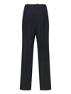 Victoria Beckham Virgin Wool Pants In Black