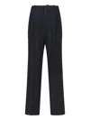 Victoria Beckham Virgin Wool Pants In Blue