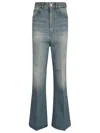 Victoria Beckham Wide-leg Kick Jeans In Blue