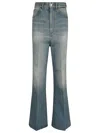 Victoria Beckham Wide-leg Kick Jeans In Tinted Blue Wash