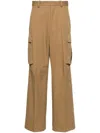Victoria Beckham Tan Relaxed Cargo Trousers In Brown