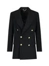 Victoria Beckham Wool-blend Tailored Jacket In Multi