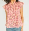 Victoria Dunn Bays Short Sleeve Blouse In Wild Orchid In Pink