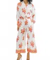 Victoria Dunn Millie Wide Leg Pant In Apricot Blush In White