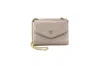 Victoria Hyde London English Lady Bag Single-shoulder/crossbody/handheld Square Bag In Nude