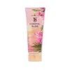 VICTORIA SECRET VICTORIA SECRET LADIES COASTAL BLISS LOTION 8 OZ FRAGRANCES 667559066378