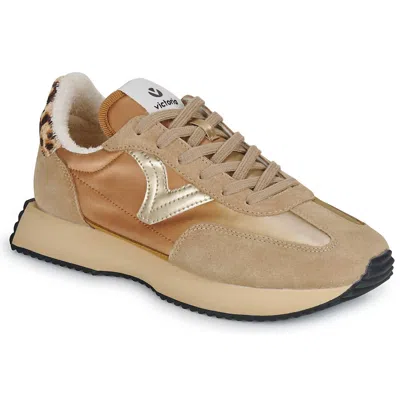 Victoria Women's Cosmos Sneaker In Camel In Brown