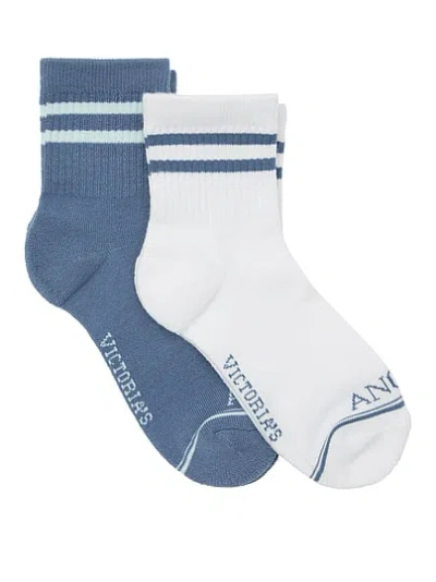 Victoria's Secret 2-pack Quarter Socks In Multi