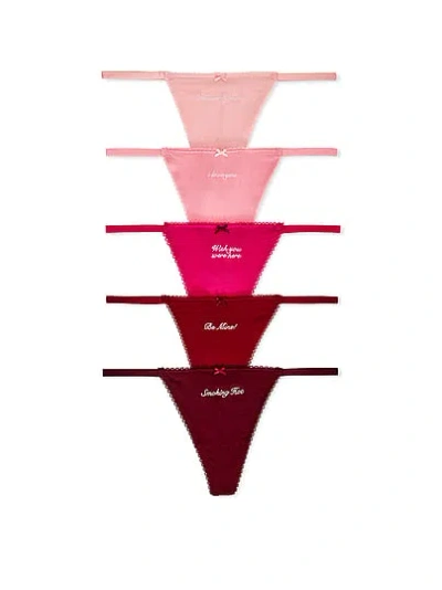 Victoria's Secret 5-pack Stretch Cotton Heart V-string Panties In Animal Print