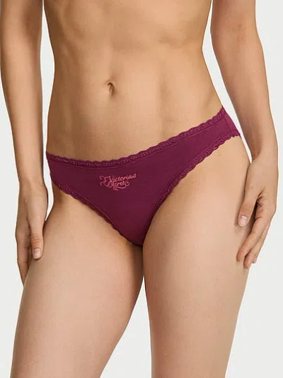Victoria's Secret Lace Trim Cotton Lace-waist Bikini Panty In Purple