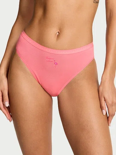 Victoria's Secret Stretch Cotton High-leg Brief Panty In Multi