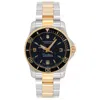 Victorinox Women Swiss Army Maverick Caribbean Exclusive Edition Watch In Blue