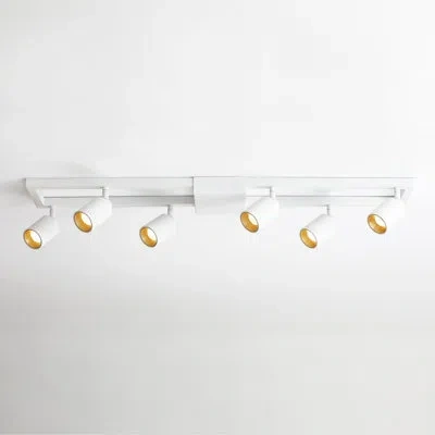 Vidalite 35" 6 - Light Led Integrated, Square Tracklight Kit In White