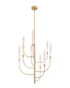 Vidalite Alina 9-light Integrated Led Rotatable Hanging Chandelier