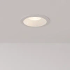 Vidalite Libra  2in Led Recessed Ceiling Light, Round Canless Downlight Kit With Selectable 5cct Colo In White