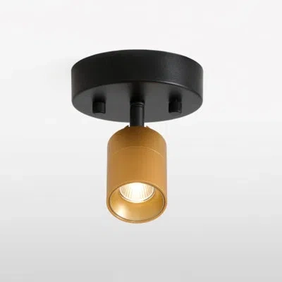 Vidalite Shura 1-light Integrated Led Monopoint Wall Sconce Spotlight W/ Rotatable Light Head, 3000k, 490lm In Opal Gold