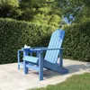 Shop Vidaxl Patio Adirondack Chair Hdpe Aqua Blue