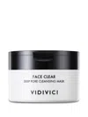Vidivici Face Clear Pore Cleansing Mask (pack Of Two) In White