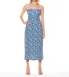 Viereck Talent Dress In Sailor In Multi