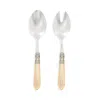 Vietri Aladdin Brilliant Aqua 2-piece Salad Server Set In Ivory