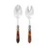 Vietri Aladdin Antique 2-piece Salad Server Set In Tortoise