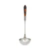 Vietri Aladdin Antique Look Soup Ladle In Antique Tortoiseshell