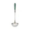 Vietri Aladdin Antique Look Soup Ladle In Green