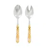 Vietri Aladdin Brilliant Salad Server Set In Gold Fleck